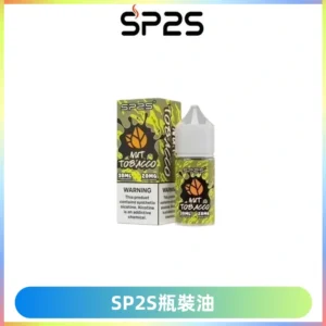SP2S思博瑞煙油 瓶裝註入式煙油 30ML/20MG尼古丁鹽小煙油
