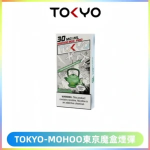 TOKYO MOHOO BOX東京魔盒電子菸煙彈丨12ML大容量